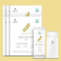 모닝파파 식물성 단백질 쉐이크 6박스 완두콩 어린이 청소년 임산부 여성 파우더 쉐이크 보충제 분말 가루 스틱, 곡물맛 3박스+카카오맛 3박스