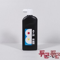 묵의정 청묵액