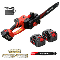 21V 16인치 무선 충전식 전기톱 독일 기술 초경량 벌목 체인톱 전동톱 나무톱 세트, 듀얼 배터리 (체인 3개 가이드 1개), 1개