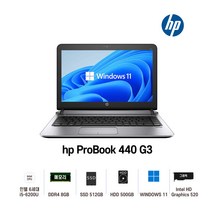 HP ProBook 440 G3 i5-6200U Intel 6세대 Core i5-6200U 가성비 좋은노트북, WIN11 Pro, 8GB, 512GB, 코어i5 6200U