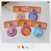 날마다디자인 디스코제주 손거울 5종 캐릭터 핸드미러 휴대용 거울 미니 뷰티소품 제주사월, 디스코해녀, 1개