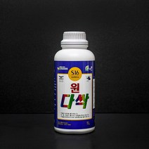 [미래농산] 원다싹 1L