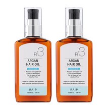 라입 R3 아르간오일 헤어에센스 오션블루 100ml 2개