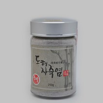 도해 자죽염 가루 250g 9회용융자죽염 도해죽염 명인
