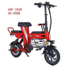 샤오미 배달용 홈쇼핑 전기 자전거 팻바이크 미니벨로 가성비 펫바이크 전동 삼륜 투어링 접이식 여행용 펫전기, 빨간색 20AH 40-60KM