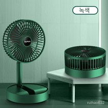 USB충전 작은 접이식 팬 무선 휴대용 공기 순환기, 에메랄드 그린 충전