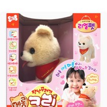토이트론 리얼펫 메롱 크림