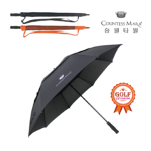 elco 송월 장우산 자동우산 카운테스마라 방풍80 pro