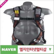 제이원공구 전체식안전그네 K051-31 (10-0262)AL대구경엘라 책임공구
