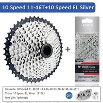 8 9 0 속도 벨로시다 드 산악 자전거 MTB 카세트 체인 세트 부품 프리휠 스프로킷 36T 40T 42T 46T 50T 52T, 10 Speed 46T EL Set