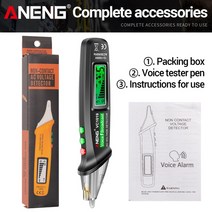 배선 테스터기 자동차 전기 ANENG -4-19 지능형 음성 방송 테스터 펜 12V-1000V 적외선 센서 포지셔닝 전, 01 without battery