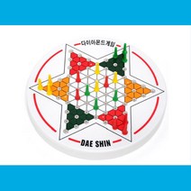 고전 전략 보드게임 다이아몬드 말판놀이 방과후교실 어디서나 재미있는