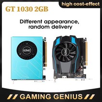 szmz nvidia geforce gt 1030 2gb 64bit gddr5 컴퓨터 그래픽 카드 nvidia gt 10 시리즈 gt1030 GPU 데스크탑 게임용 비디오 카드, GTX 1030 2GB