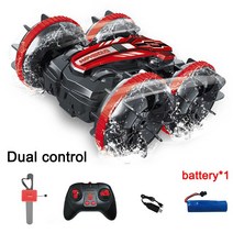 4Wd 원격 제어 자동차 수륙 양용 차량 RC 장난감 보트 드리프트 제스처 스턴트 어린이 성인, 03 1B dual control red