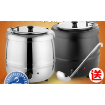 챠핑디쉬 습 스프 국 죽 워머 차핑디쉬 호텔 뷔페, 납작뚜껑 13리터 스트레이트 블랙