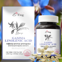 감마린놀렌산 달맞이꽃종자유 오메가6 보라지유 1000mg 여성생리증후군 180캡슐 6개월분