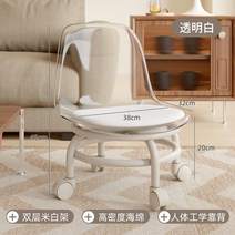 네일샵 페디큐어 의자 마사지샵 낮은 작업 체어, 19