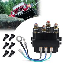 WATERWICH 12V 250A 윈치 솔레노이드 릴레이 접촉기 6개의 보호 캡 포함 ATV UTV 907.2-2 268kg(200-500파운드) 윈치용 범용