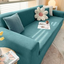 쇼파커버링 가죽교체 소파꺼짐 L자형 방수 패브릭 커버 스트레치 코너 오염 방지 격자 무늬, 01 S size (70-115cm), 10 Peacock