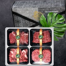 산정마을 1등급 한우선물세트 1.6kg 명품4호, 꽃등심2팩+불고기1팩+국거리1팩
