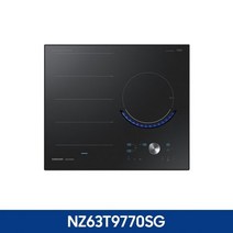 [하이마트] 삼성(85mm) 셰프컬렉션 올 인덕션 NZ63T9770SG