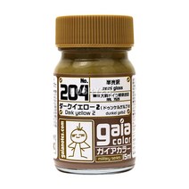 GN33204/ 가이아노츠 [204] 다크 옐로우2 (15ml) 건담 프라모델 피규어 밀리터리 모형 도료