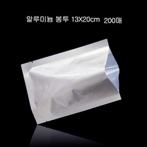 협력 은은한 광택 비접착식 알루미늄 봉투 13X20cm 200매 은박봉투 은박봉지 은박비닐봉투 알루미늄봉투 은박지봉투 은박지포장지 커피, 메탈, 1