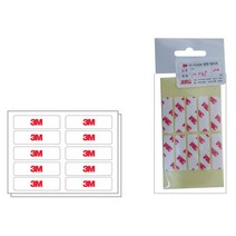 10x35mm 20개 3M 다용도 양면테이프 사각 상자마킹 촬영필수품 강한접착력 소품고정 박스테잎