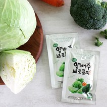 유기농 양배추 브로콜리 즙 90포 저온착즙(유기농우엉차30포 증정), 30팩, 90ml