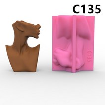 시멘트사이딩 세라믹 메탈 써모 사이딩 건축자재 시멘트보드 장식 콘크리트 화분 꽃 냄비 금형 C134-36 홈, 02 C135