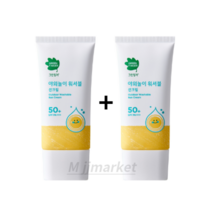 그린핑거 야외놀이 워셔블 선크림 SPF50+ PA++++, 1set, 160ml