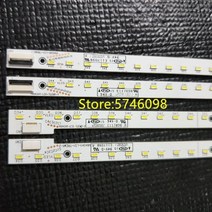 4개세트 371mm LED 백라이트 Hi sense 65인치 LED65K560J3D V645H1-LS1-TREM1-2, 01-  1set