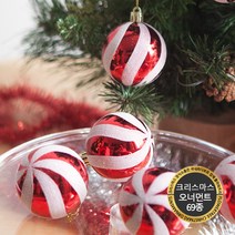 양모 파스텔 볼 장식 4p, 크림