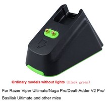 로지텍버티컬마우스 Logitech/Razer 마우스 무선 충전 도크 G502G903 GPW G PRO X SUPERLIGHT DeathAdder V, 01 Razer No lights, 한개옵션1