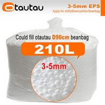 빈백 1인용빈백쇼파 쇼파 쿠션 의자 OTAUTAU EPS 볼 필러 2/3ft 푸프 1 3 5mm 폴리에스터 베개 콩 가방 설경 TCLZ1 150/180/210/240L, 07 210L-EPS-3-5mm