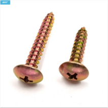 [소량낱개] 트러스1종 굵기4mm모음 우산머리피스/철판피스/십자머리/나사/못, 4x8mm