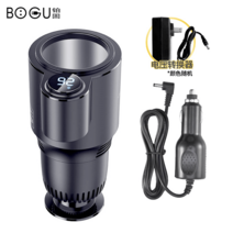 자동차 컵홀더 수납 용품 거치대 뒷좌석 차, 베이직 쿨링컵(차집12V/220V)