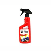 차량용 물왁스 스프레이형 간편 광택세정 자동차광택코팅제 광택왁스, 1개, 불스원 물왁스550ml