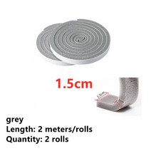 2pcs 자기 접착 성 도어 창 씰링 스트립 스폰지 폼 방음 테이프 방풍 방진 도어 및 창 갭 씰 스트립, 05 gray 1.5cm 2 rolls