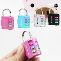 다일얼 자물쇠 사물함 락카 버튼 번호변경 헬스장 자물쇠, 핑크