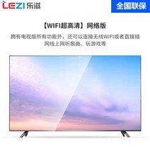 43인치모니터 컴퓨터 대형 게임 144hz Lezi HD LCD TV 디스플레이 작은 인치 홈 네트워크 와이파이 스마트 보이스 22 32 43인치, 22인치 스마트 네트워크 버전, 공식 규격