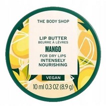 더바디샵 THE BODY SHOP 영국 망고 립버터 10ml, 3팩