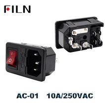iec320 c14 electric ac socket 3 pin red led 250v 로커 스위치 10a 퓨즈 암 남성 입구 플러그 커넥터 2 핀 소켓 마운트, AC-01