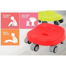 100Kg 편한 걸레질 편리한 이동의자 이동식의자 바퀴의자, 스마트 이동의자 레드