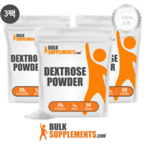 [3팩] 벌크서플리먼츠 대용량 덱스트로즈 분말 1kg 천연 포도당 파우더 가루 덱스트로스