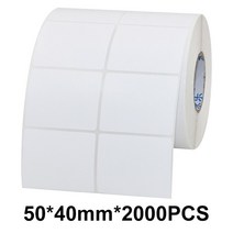 가성비 휴대성 Copperplate 스티커 용지 리본 프린터 빈 구리 플레이트 왁스 용 바코드 ZEBRA GPRINTER Argox Toshiba 호환, 10 50X40mm