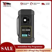 자동차 키 오토키 원격시동 차키 x431 v pro3s 패드 v 패드 vii xprog 3용 x431 x prog 3 키 프로그래밍 이모빌라이저 프로그래머 키 프로그래머 도구, x-prog 3 실행