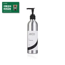 제이엔코 프리 왁스 겔 250ml 왁싱 시술전 유수분제거 피부진정 전처리제
