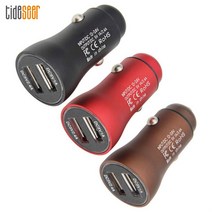 가성비미니 자동차 충전기 샤오미 에 대 한 듀얼 USB 포트 1A 2.4A 어댑터 호환 핸드폰 태블릿, 01 Brown_01 보편