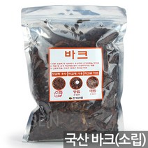 코코피트(2L) X2개- 식물 화분 분갈이 흙 거름 상토 육묘 배양토 녹소토 난석 란석 에스라이트 바크 화산석, 01_한성_국산 바크(2L)_소립